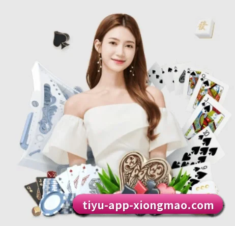 熊猫体育 APP 界面