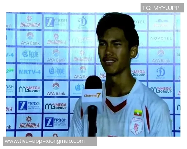 缅甸时隔19年再创辉煌成功晋级U17亚洲杯球员赛后感动落泪