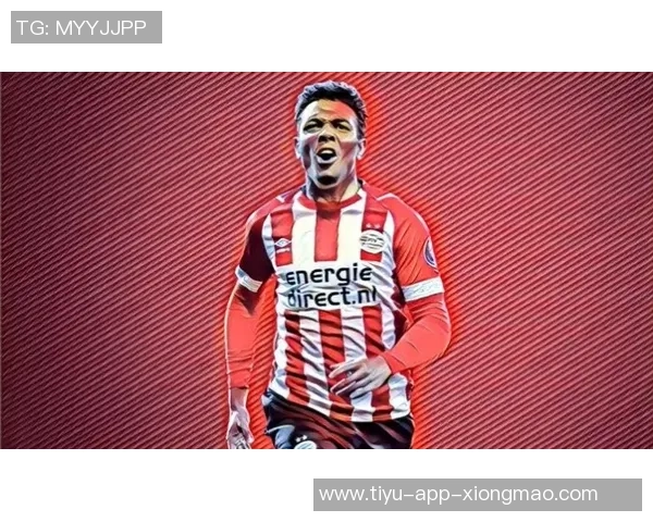 伊萨克谈离开纽卡心态称与埃迪豪未再沟通愿翻篇继续前行